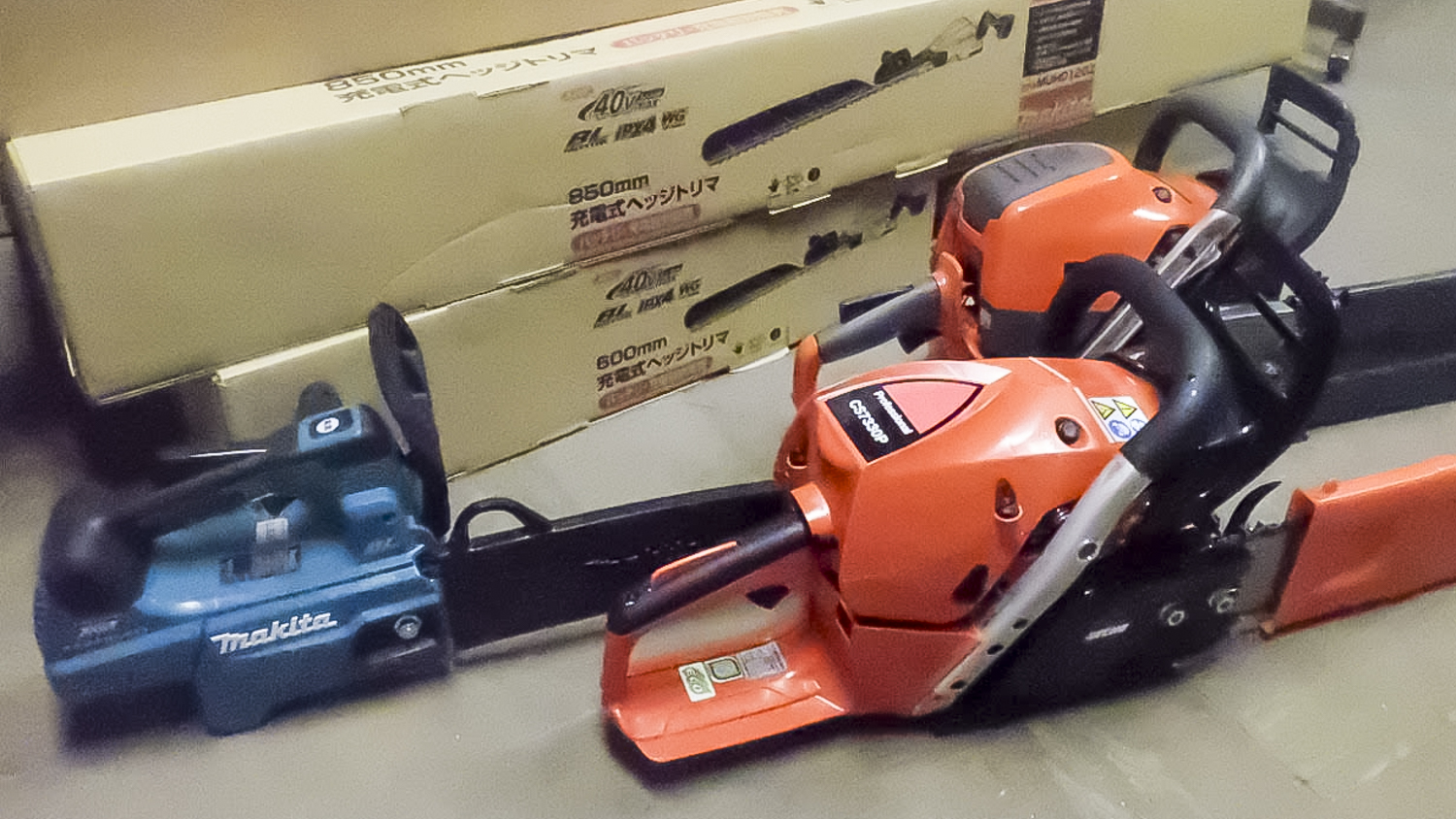 新規作業機械を導入しました